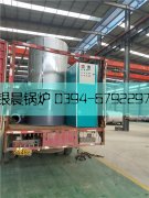 20萬大卡生物質(zhì)熱風(fēng)爐發(fā)貨