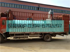 立式生物質(zhì)熱水鍋爐和除塵器發(fā)貨