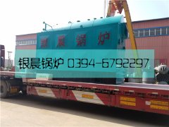 2噸臥式活動爐排生物質(zhì)蒸汽鍋爐發(fā)貨