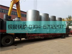 4臺生物質(zhì)熱風爐發(fā)貨