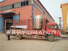 30萬大卡生物質(zhì)熱風(fēng)爐發(fā)貨