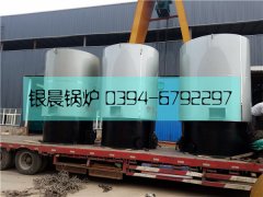 3臺40萬大卡生物質(zhì)熱風爐發(fā)貨