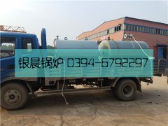 10萬(wàn)大卡和20萬(wàn)大卡燃?xì)鈱?dǎo)油爐發(fā)貨