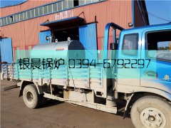 20萬大卡燃?xì)鈱?dǎo)熱油爐發(fā)貨