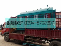 DZH2生物質(zhì)蒸汽鍋爐發(fā)貨