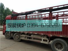 60萬(wàn)大卡燃?xì)鈱?dǎo)熱油爐發(fā)貨