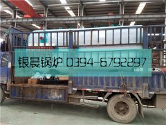 WNS2-1.25-QY型燃油氣蒸汽鍋爐