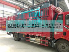 DZH1-1.0-T型1噸生物質(zhì)蒸汽鍋爐發(fā)貨2019年9月1日