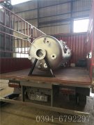 LSG0.3-0.7-T型生物質(zhì)蒸汽鍋爐