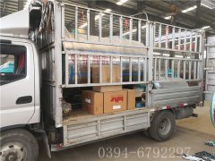 30萬大卡燃氣導(dǎo)油爐