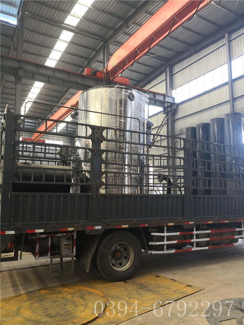 LSS4型4噸燃油氣蒸汽鍋爐