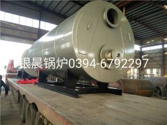 CWNS2.8型4噸燃氣熱水鍋爐發(fā)貨