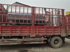 1噸真空熱水鍋爐和20萬大卡燃?xì)鉄崴仩t