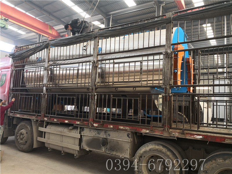 6噸燃?xì)庹羝仩t