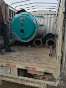 0.3噸燃氣熱水鍋爐