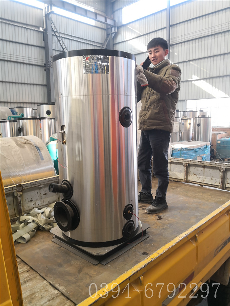 15萬(wàn)大卡燃?xì)鉄崴仩t