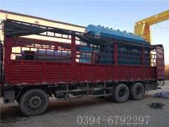 DZH2型生物質(zhì)蒸汽鍋爐