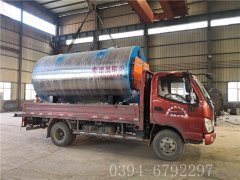 CWNS1.4型燃?xì)鉄崴仩t