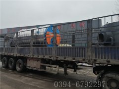 4噸燃氣蒸汽鍋爐