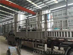 2臺4噸燃氣蒸汽鍋爐