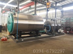 1噸燃氣導熱油爐整裝出廠