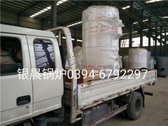 30萬大卡燃氣熱水鍋爐發(fā)貨