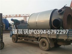 30萬大卡生物質(zhì)熱風爐發(fā)貨