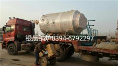 WNS1-1.0-Q型1噸燃氣蒸汽鍋爐發(fā)貨