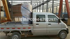 10萬大卡燃氣熱水鍋爐發(fā)貨