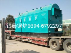 DZL6-1.25-T型6噸鏈條式生物質(zhì)導熱油爐發(fā)貨