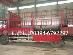 3噸燃煤茶爐發(fā)貨