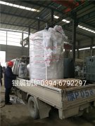 LSS0.5-1.0-Q型0.5噸貫流式燃?xì)庹羝仩t發(fā)貨