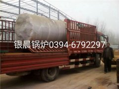 CWNS2.8-95/70-Q型4噸燃?xì)鉄崴仩t發(fā)貨