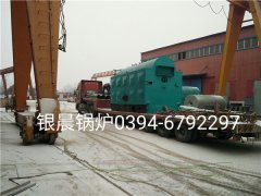 DZH4-1.25-T型4噸生物質(zhì)蒸汽鍋爐發(fā)貨