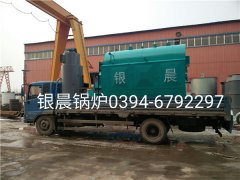 DZH1-1.0-T型1噸生物質(zhì)蒸汽鍋爐發(fā)貨