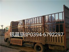 WNS2-1.25-Q型2噸燃?xì)庹羝仩t發(fā)貨