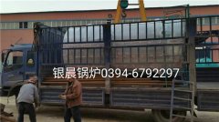 WNS2-1.25-Q型2噸燃?xì)庹羝仩t發(fā)貨