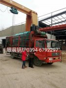 DZH1-1.0-T型1噸生物質(zhì)蒸汽鍋爐發(fā)貨